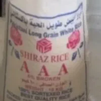 برنج اقتصادی