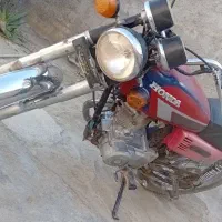 قطعات