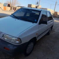 دربستی به تمام نقاط