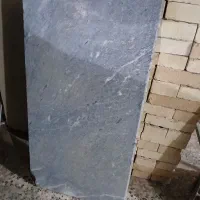وسابل منزل