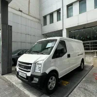 inrods c35 سفید نقد و اقساط 60 ماه بانکی