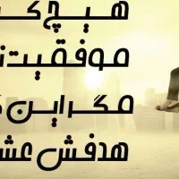 مطالعه برای آزمون های حقوقی وکالت و اختبار ، قضاوت