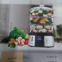 بخارپز میگل نونو مناسب جهیزیه باکارتن