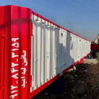 ساخت و فروش سبدتریلی به سفارش مشتری