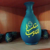 دکوری ظروف هفت سین