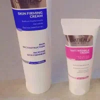 کرم جوانساز بیوممتیک