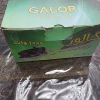اتو سنگی گالور
