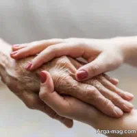 پرستارِ مهربان برای سالمند