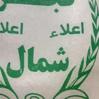 برنج طارم فجر