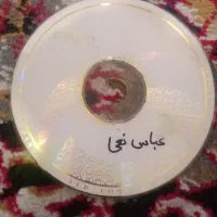 DVDنو|پخشکننده DVD و ویدیو|بندر ماهشهر, |دیوار