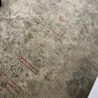 فرش ۹ متری و ۴ متری