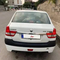 پارس تندر مدل ۹۶