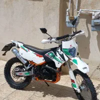 فروش فلات250