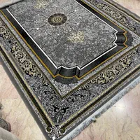 پناه دودی (الوند فرش