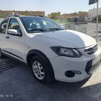 کوییک1402Rبی رنگ