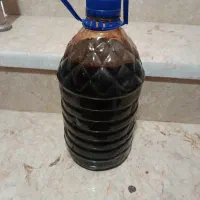 رب انار