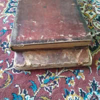 کتاب ۱۸۰ساله