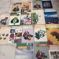 تعدادی کتاب درسی مربوط به پایه دهم یازدهم دوازدهم