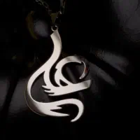 گردنبند علی