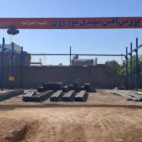 بورس اهن مهدی نوروزی.