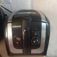 سرخ کن باروغن