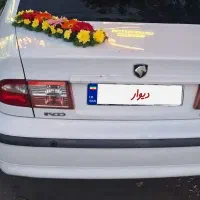 سمند xu7