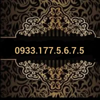 ایرانسل رند . دوتا پشت هم
