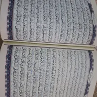کتب دعا.صب.ی
