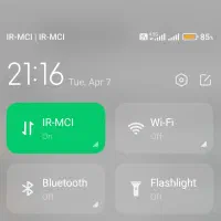 فروش بسته های اینترنت با تضمین