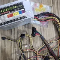 پاور 530 وات گرین