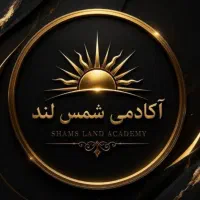 کار در منزل با گوشی