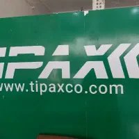 استخدام پیک موتوری (درآمد روزانه + مسیر متمرکز)