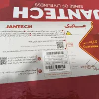 چرخ خیاطی جانتک مدل spd9100