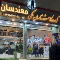 آپارتمان ۱۰۵ متری نوساز کلید نخورده در گرمدره
