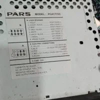 ضبط|قطعات یدکی و لوازم جانبی|نورآباد, |دیوار
