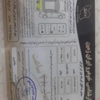 تیبا 2 (هاچبک) EX، مدل ۱۳۹۷|خودرو سواری و وانت|تهران, شهرک ولیعصر|دیوار