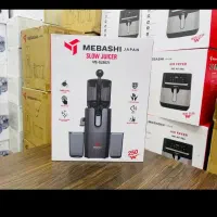 فروش انواع لوازم برقی وتراول ماگ