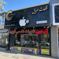 گوشی کارکرده در یزد