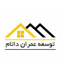 جوشکار ماهر و نیمه ماهر حقوق مناسب بیمه سایر مزایا