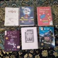 همه ی اگهی ها