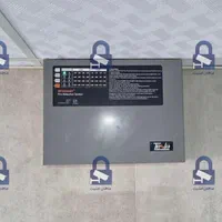 با کیفیت ترین اعلام حریق بازار/موردتایید اتش نشانی