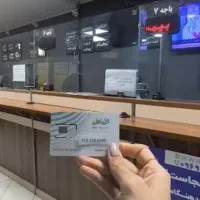 کارمند دفتر پیشخوان دولت
