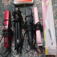 اتومووماشین اصلاح