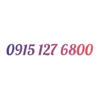 خط رند 00 آخر کد ۱