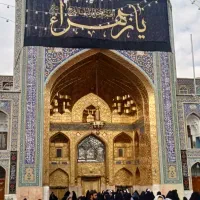 سر کتاب رایگان