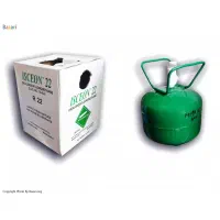 گاز کولر R22 کپسول ۶ کیلوگرم