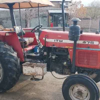 تراکتور 475|خودرو سنگین|زاوه, |دیوار