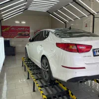 تشخیص رنگ نوین