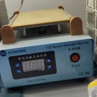 دستگاه تعمیرات موبایل