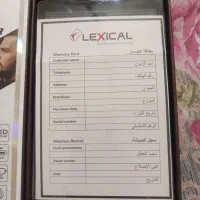 شیورlexical|آرایشگاه و سالن‌های زیبایی|برازجان, |دیوار